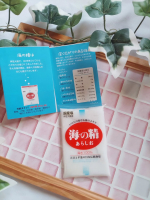 @uminoseishop 「海の精あらしお」今日の朝ごはんは、海水100％天日と平釜の日本伝統海塩「海の精 あらしお」を使った、塩むすび🍙ざらざらとした質感ですが、温かいご飯にサッ&hellip;のInstagram画像