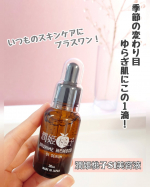 季節の変わり目はいつもお肌の調子がイマイチなんですよね💦で、いつものスキンケアにプラス1滴を！.✿潤姫桃子S1美容液.ナイアシンアミド、ツボクサエキス、モモ葉エキスの3つの美容成分配合です&hellip;のInstagram画像