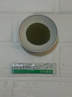 #PR #株式会社玄米酵素 #朝起きれない #疲れを取りたい #スーパーフード #monipla #genmaikoso_fan玄米酵素ハイ・ゲンキ スピルリナ サンプル毎日では無いですが、飲&hellip;のInstagram画像