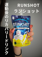 ・・・アスリートのトレーニングを応援するための商品を監督・選手たちと 一緒に開発し、誕生したのが「ランショット」「運動後に手軽に摂取したい」「安心して練習を続けたい」 そんな選手た&hellip;のInstagram画像
