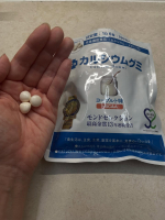 子ども向け健康食品「カルシウムグミ（ヨーグルト味）」 子ども向け成長サポートグッズを販売している有限会社ルーティさまの商品ですこの度、リニューアルしてさらにパワーアップ！なのだそうです&hellip;のInstagram画像