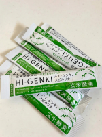 #PR #株式会社玄米酵素 #朝起きれない #疲れを取りたい #スーパーフード #monipla #genmaikoso_fan噛めば噛むほど甘くて美味しい！！小腹が空いた時にも食べてます🥰のInstagram画像