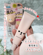 明色化粧品さまより提供でお試しさせていただきました✨ モフモフレンズ薬用美白アイクリーム✨ ･･━✧━････━✧━････━✧━････━✧━････━✧━ ☑気になる目元の悩みをケアす&hellip;のInstagram画像