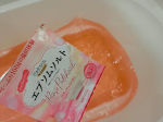 汗かきエステ「エプセムソルト」ロゼパチュリの香り🌹とキンモクセイの香り🍁をお試ししました✨・・すっかり寒くなった北海道❄️普通の入浴剤を入れた時より、こちらのシリーズを使うとほんのり体が温まる&hellip;のInstagram画像
