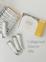 ・新田ゼラチンダイレクト様◯コラゲネイドビタミンゼリー〈グレープ味〉 　２箱（1箱 20g&times;15本） コラーゲンペプチドだけでなくビタミンB1・B6・Cなどの成分も一緒に摂れるグレープ&hellip;のInstagram画像
