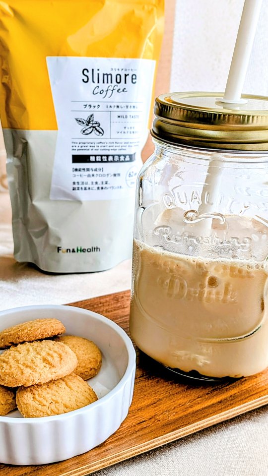 Slimore Coffee マイルド味 SlimoreCoffee(スリモアコーヒー)｜≪公式≫新日本製薬オンラインショップ