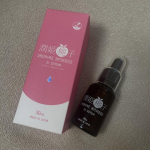 ・・普段から乾燥しやすく、マスク荒れも治らず悩んでいましたが、潤姫桃子S1美容液は重すぎず軽すぎずの絶妙なテクスチャーで、肌がしっとり落ち着きます。夜のスキンケア後も乾燥でつっぱりにくく&hellip;のInstagram画像