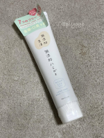 .無添加生活 無添加ハミガキをおためししました。2025年9月に発売した石油系界面活性剤、合成香料、着色料、鉱物油マイクロプラスチックビーズにパラベン、フッ素が無添加の歯磨き粉です泡立ち&hellip;のInstagram画像