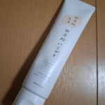 無添加ハミガキを使ってみました。無添加ってイメージは、いつもの歯磨き粉と違ってミントのスッキリ感がないと思っていました。そうしたら、マイルドミントタイプだったから、ちゃんとミントのスッキリ感が&hellip;のInstagram画像