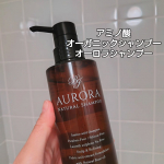 【アミノ酸オーガニックシャンプー】オーロラシャンプーを使用してます。髪先から足先まで美しく見せないといけないおだんごやヘアスプレー、ワックスで傷んだ髪、頭皮のバレリーナ達の為に開発されたシャン&hellip;のInstagram画像