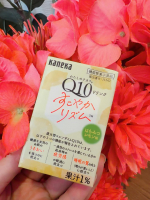 わたしのチカラ Q10ドリンク すこやかリズム（12本入り）わたしのチカラ Q10ドリンク すこやかリズム（12本入り）をお試ししました。こちらは、【機能性表示食品】還元型コエンザイムQ10を&hellip;のInstagram画像