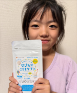スクスクのっぽくん の はぴねす こどもサプリ♪ヨーグルト味でおいしいみたいで、子供が喜んで食べてます✨おいしく食べれるので、とってほしい栄養もとりやすくて助かります🙏#PR #有限会社ルー&hellip;のInstagram画像