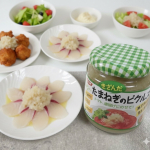 シャキシャキとした食感と、玉ねぎの甘みと酸味が絶妙にマッチして、どんな料理にも合うんです！😋いろんな勝利に添えてみました。彩りも良くなって、食卓がぐっと華やかになりましたよ。これからの季節、さっぱ&hellip;のInstagram画像