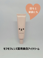 モフモフレンズ薬用美白アイクリームとてもかわいいパッケージの、アイクリームです。こっくりとしたテクスチャーのクリームで、しっとりするようなつけ心地に感じました。香りは、とても可愛らしい桃の&hellip;のInstagram画像