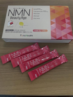 こんにちは🌞新日本製薬株式会社様の新商品のご案内❣️新日本製薬のヘルスケアブランド「Fun and Health」の新商品✨■製薬会社オリジナル設計のサプリメント✨新商品『NMN Be&hellip;のInstagram画像