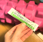 《玄米酵素ハイ・ゲンキ スピルリナ》最近、トレーニングだけでなく、&ldquo;食生活&rdquo;も見直していて、栄養の偏りがちな毎日に《玄米酵素ハイ・ゲンキ スピルリナ》取り入れてみました🌾✨スピルリナって、植物性た&hellip;のInstagram画像