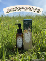 ルミナスヘアオイル使わせてもらいました⸜(*˙꒳˙*)⸝シリコンフリー＆植物由来処方のヘアオイルなんだって！ほんの少しの量で、伸びが良いのでコスパも最高!!毎日アイロン使ってるからその前にも使え&hellip;のInstagram画像