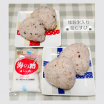 ｢海の精 あらしお｣を使って塩むすび🍙✨昔ながらの製法で作られた(天日･平釜の工程)だからこそ塩味･甘味･苦味･旨味など複雑な味わいの海塩です🤗ミネラルも豊富👍️こちらのあらしおはしっとりしてい&hellip;のInstagram画像