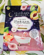 汗かきエステ気分　ナイトスキンケア　ネクタリン＆フィグの香りお風呂の中でスキンケア！汗かきソルト、バスソルトですね。ピンクのきれいなソルトがなんだか見るだけでも気分アップ。溶かしてみる&hellip;のInstagram画像
