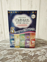 『 汗かきエステ気分 分包セレクトボックス 』のご提供を受けて投稿しています。汗かきエステ気分シリーズの定番品の香りが楽しめる、下記セレクトボックスがあると知り、とても楽しみにお待ちしておりました&hellip;のInstagram画像