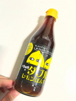 #PR #寺岡家 #寺岡有機醸造 #ダブルレモンぽんず #寺岡家のぽん酢 #寺岡家のお醤油 #国産レモン #レモン果汁 #レモンピューレ #冷しゃぶにぴったり #豆腐に合う #お鍋にぴったり #サラダ&hellip;のInstagram画像