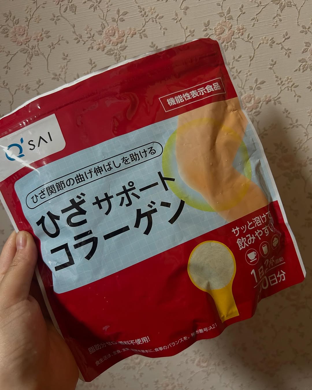 口コミ投稿：ひざサポートコラーゲン歳になると膝が痛くなりますよね。そこで膝を強くする。膝サ…