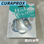 ＼歯科先進国スイス発🇨🇭／赤ちゃんの発達をサポートする#歯がため 🦷ただムズムズを解消するだけじゃない！#CURAPROX の Waki Sense 歯がため は、赤ちゃんの五感と口腔ケアの準備を&hellip;のInstagram画像