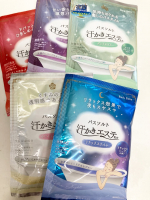 ..汗かきエステ気分🛁分包セレクトボックス♨️.5種の香りを贅沢体験💖💙リラックスナイト🤍ホワイトスキンケア💚グッドナイト💜スウィートドリーム❤️ゲルマホットチリ.色も香りも5&hellip;のInstagram画像