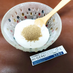 最近胃腸の調子があまりよくないので、「ハイ・ゲンキ ビフィズス 乳酸菌プラス」で1食ファスティングをしてみました！朝食を、ヨーグルトに「ハイ・ゲンキ ビフィズス 乳酸菌プラス」を入れたものにチェン&hellip;のInstagram画像