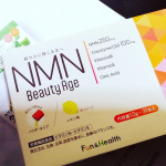 #PR #新日本製薬株式会社 #NMN #コエンザイムQ10 #パウダーサプリ #NMNサプリ #NMNBeautyAge #monipla #funandhealth_fan朝からNMN取り入れ&hellip;のInstagram画像