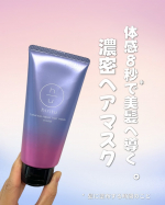 ..バランスケアブランド「hiritu（ヒリツ）」から体感8秒*1で深刻なうねり・パサつきにスペシャルアプローチ！「濃密へアマスク」が新登場🫶✨✨..今回使用したのは〈モイスト〉❣️パ&hellip;のInstagram画像