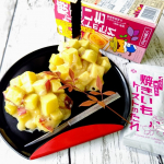 .鬼まんじゅう🍠を初めて(だと思う)作りました。思った以上に難しくなくて😅砂糖の量を減らし、正田醤油さま@shoda_shoyu1873 の『つけて焼いたら焼きいもトーストのたれ』を入れてみ&hellip;のInstagram画像