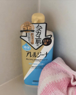 ‥251026‥これからの乾燥する季節毎年腕や脛などがカサカサかゆかゆになってしまいますムズカユ肌に特化した抗ヒスタミン成分配合のボディソープ、そんな肌に良さそうですよまだ使い始めたばかりで&hellip;のInstagram画像