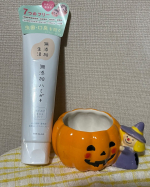 #PR #株式会社マックス #無添加 #無添加生活 #ハミガキ #はみがき #歯磨き #ハミガキ粉 #はみがき粉 #歯磨き粉 #虫歯予防 #口臭予防 #ホワイトニング #オーラルケア #マックス石鹸 &hellip;のInstagram画像