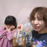 「大好きな数の子に興奮気味の子供達」の画像（1枚目）