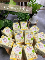 わたしのチカラQ10ドリンクすこやかリズムをお試ししたよ*&middot;˚ ༘♡もうまず✨はちみつレモン味で美味しい‼︎🥰125mlなコンパクトなサイズ感も持ち運びも便利だし、飲み切るのにちょうど&hellip;のInstagram画像