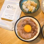 🍚✨ mybrown（マイブラウン）全国約20の有機・自然栽培農家さんが手塩にかけて育てた玄米を発芽させ、栄養価とうまみをぐっと引き出したプレミアム発芽玄米🌾https://mybrown.&hellip;のInstagram画像