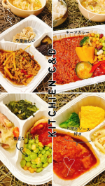 ごはん！ごはん！ごはーん！！！人の顔見たら『お腹減った！ごはん‼️』(。-`&omega;&acute;-)ﾝｰ:( ＃&acute;&deg;&omega;&deg;` ):ｲﾗｯ 1日何回食べるねん？？って言いたくなる日もある🤣言えないけど、、&hellip;のInstagram画像