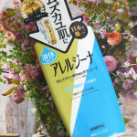 アレルジーナ　抗ヒスタミン成分配合　ボディソープ　液体タイプは、日本で唯一の抗ヒスタミン成分配合をしたボディソープです。10年前から蕁麻疹に悩むようになり、肌が痒くなるんです。これから寒くなる&hellip;のInstagram画像