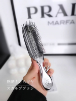 とかすだけでさらツヤすごい♡⁡⁡お友達にも推している⁡＼最近のお気に入り美髪神ブラシ／⁡●エスハートエス スカルプブラシ クロム⁡⁡⁡ブラシ部分に静電気がとどまらない⁡クロムメッキ加工&hellip;のInstagram画像