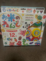 ▪️お米からつくった♪ もちもちカラフルな粘土12色遊んでみました！カラーバリエーションあっていろいろなものが作れます😆お米から作られていて子供に安心安全！！もちもちとした感触で触っているだ&hellip;のInstagram画像