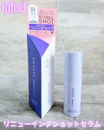 ロゼット様より🍀@rosette.officialinfeel リニューイングショットセラムを提供して頂きました✨＼毛穴に集中ケアの美容液／チクチク感があまり感じないマイルドな針美容液&hellip;のInstagram画像