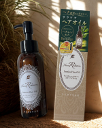 テンスターHenaReborn ルミナヘアオイルシリコンフリー&植物由来配合の自然派ヘアオイル💓テクスチャはサラッとしたトロトロすぎず扱いやすいです！ほんの少量で伸びも良くコスパも◎ただつけ過&hellip;のInstagram画像