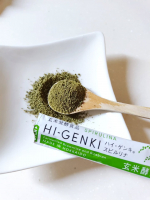 朝のダルさや日々の疲れがなかなか取れないミドフォーの私⋯。玄米酵素ハイ・ゲンキ スピルリナをお試しさせていただきました！玄米を発酵させて手軽に摂れるようにしたのが「玄米酵素」。食物繊維やビタ&hellip;のInstagram画像