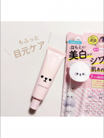 ....目もとのお悩みある人ーーーー🙋&zwj;♀️.よく笑ってたら 笑いジワできる。いいんだよ、、、それはね笑ってた方が楽しいし♪.ただ、やっぱり気になる。笑..アイクリームは使っ&hellip;のInstagram画像