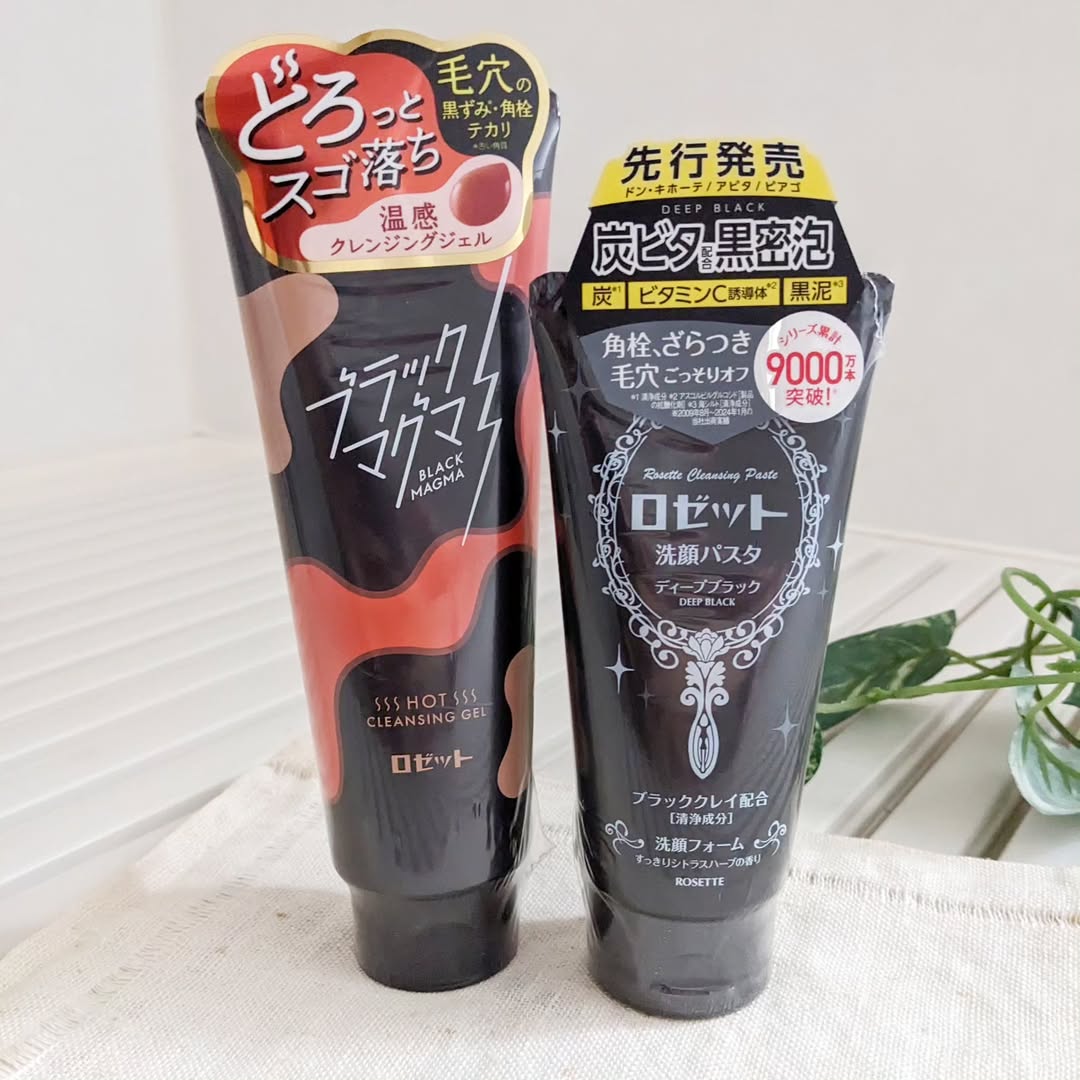 口コミ投稿：ブラックマグマ　ホットクレンジングジェルロゼット洗顔パスタ ディープブラックのW…
