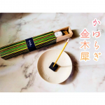 *金木犀がふわっと香る季節ですね。あの、ノスタルジックで、どこか切ない金木犀の香りを好きなときに楽しめたら。。。と何年も前から思ってました🙆✨■お香　かゆらぎ　金木犀　スティック40本入&hellip;のInstagram画像