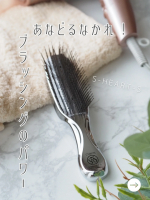 こんな頭皮や髪の毛のお悩みない？✓ 頭皮のニオイが気になる&hellip;✓ 髪の毛が乾燥してキシキシする&hellip;✓ ネイルをしていてシャンプーがしっかりできない&hellip;✓ ブラシでシャンプーするのは興味ありそうし&hellip;のInstagram画像