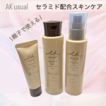 ♡✣━━━━━━━━━━━━✣　　　　　AK usual ・薬用uローション[化粧水] ・薬用uクリーム[乳液]　　 ・薬用uクリーム[クリーム]　　　　　　※医学部外品※✣━━━&hellip;のInstagram画像