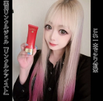 ✨シワ対策✨ぷるるんジェルでもっちり肌を目指したい！忙しい人向け！オールインワンゲルのリンクルケアイストを使ってみたよ✨@anshin.kenkou.life シワ改善に集中した処方で&hellip;のInstagram画像